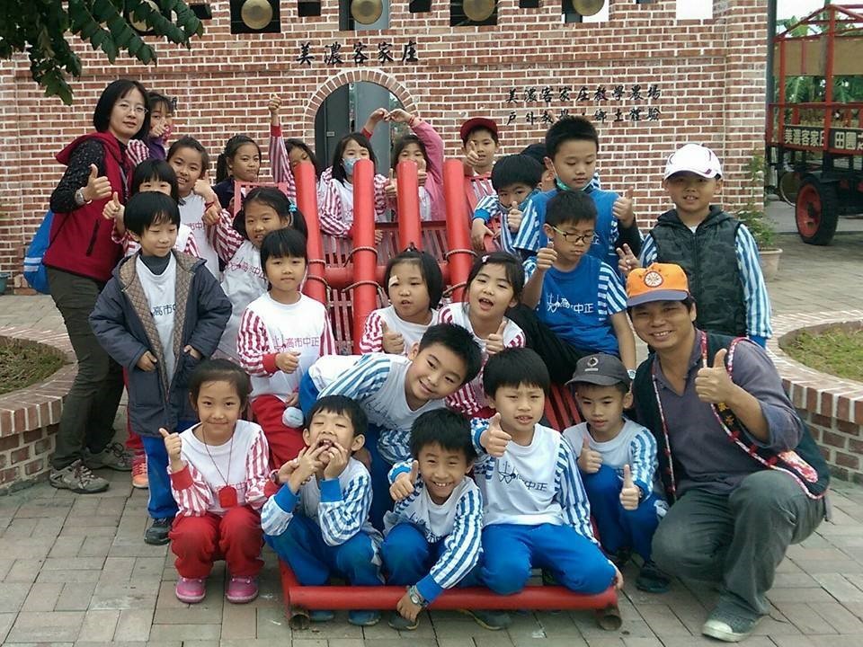 美濃客家庄是許多國小 、幼兒園小朋友對美濃的美好記憶之一。 圖：孫家銘翻攝臉書