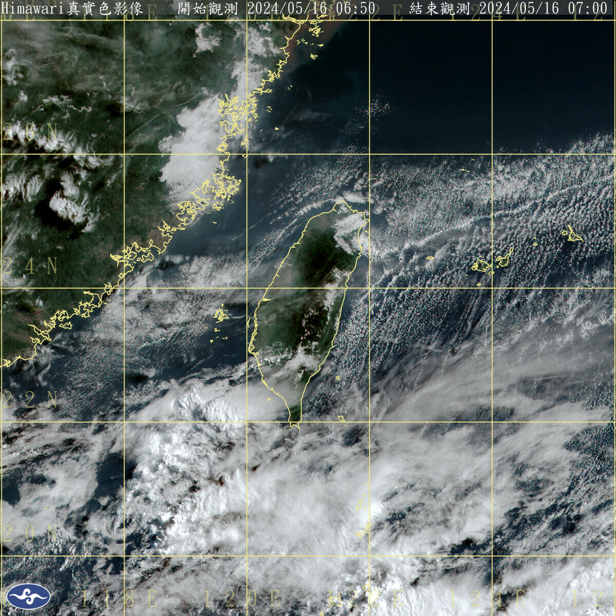 今天東北季風稍增強，而且挾帶境外污染物移入，雖然全台各地大致是好天氣，但須注意空氣品質可能惡化。 圖：中央氣象署／提供