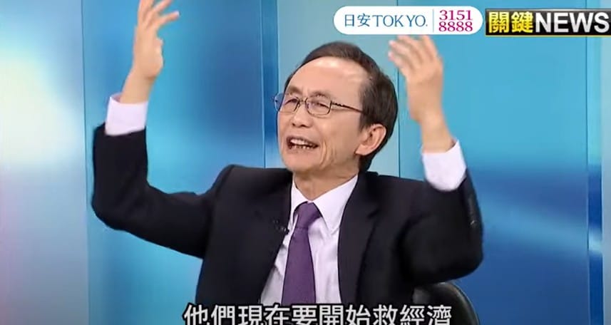 國台辦嗆嚴懲5名嘴 吳子嘉酸｢你不夠力｣：變成台灣坊間的談資笑話