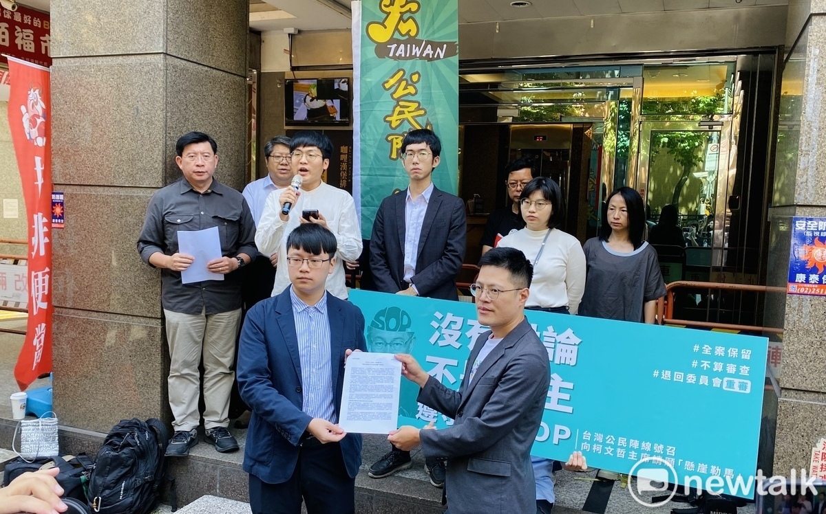 籲柯別讓民眾黨淪「傅隨組織」 民團：請黃國昌想起法律人良知