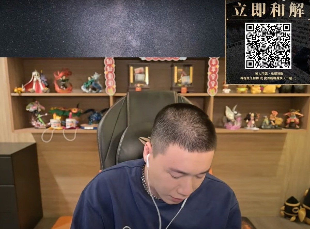 Toyz表示要請全台2300萬的民眾一杯免費「拾汣茶屋」的飲料，「檸檬紅茶粉粿」或「蜜香粉果凍飲」2選1，即日起在全台門市開放兌換。 圖：翻攝自Toyz YT頻道