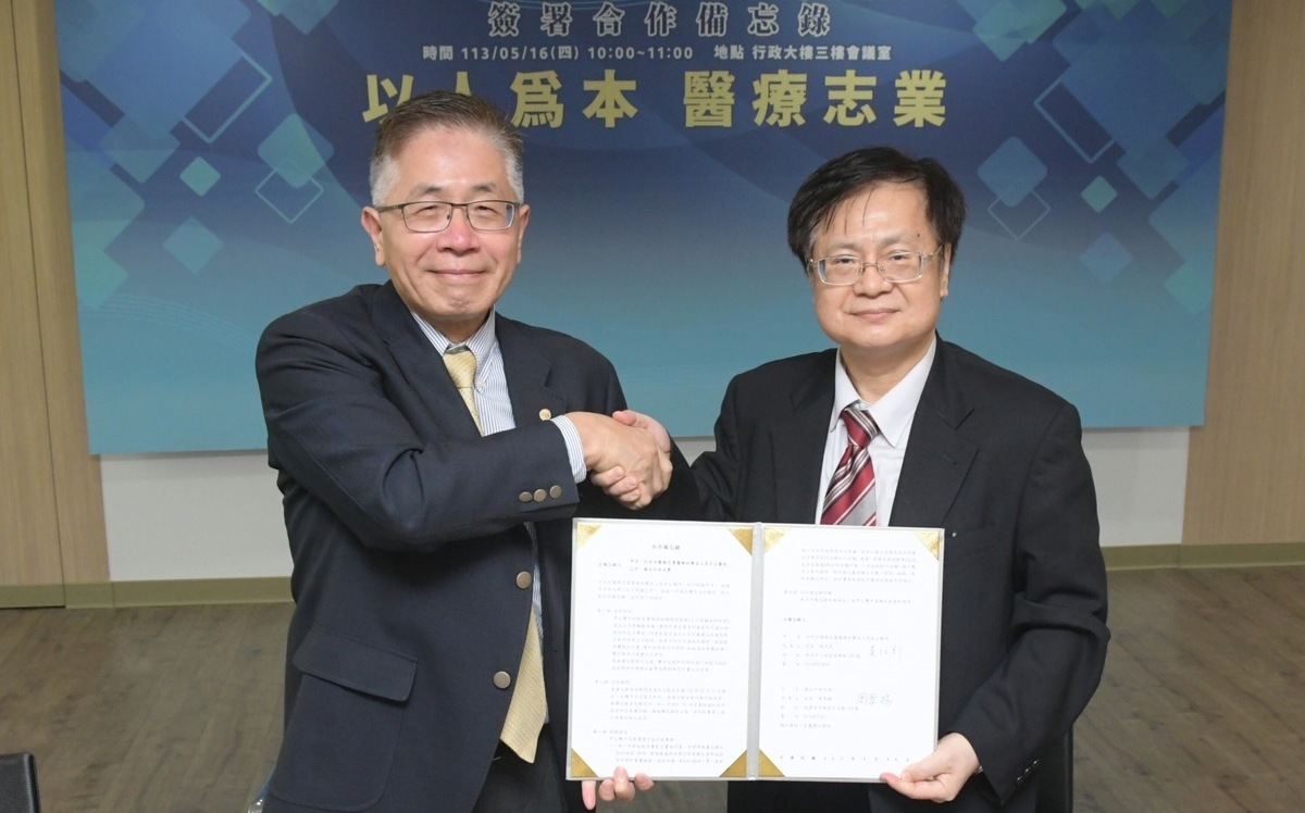 恩主公醫院與中央大學攜手合作！共創AI智慧醫療新里程碑