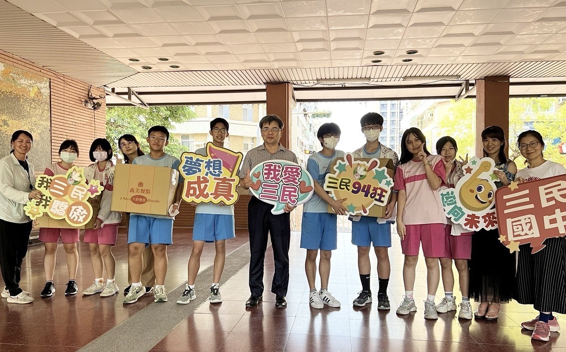 高雄考區113年國中教育會考 5/17下午開放考生查看考場環境
