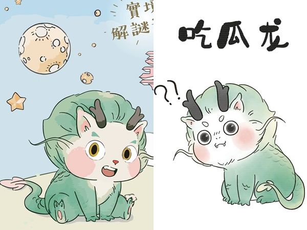 台文館「阿龍」（左）爆抄襲中國繪師圖像（右），16日才發文承認「並非原創」。 圖：翻攝國立台灣文學館、空罐速寫社