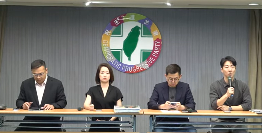 對於藍白國會暴力釀4綠委送醫，民進黨由王義川、戴瑋姍、卓冠廷、吳崢緊急舉行記者會。 圖：翻攝自民進黨臉書