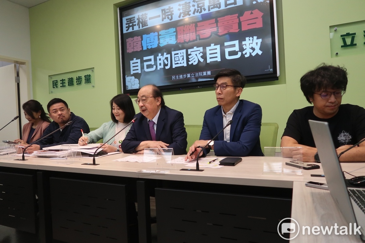 民進黨立院黨團記者會 圖：林朝億/攝