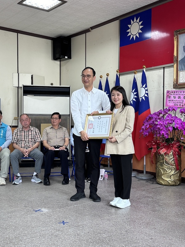 國民黨主席朱立倫 圖：國民黨/提供