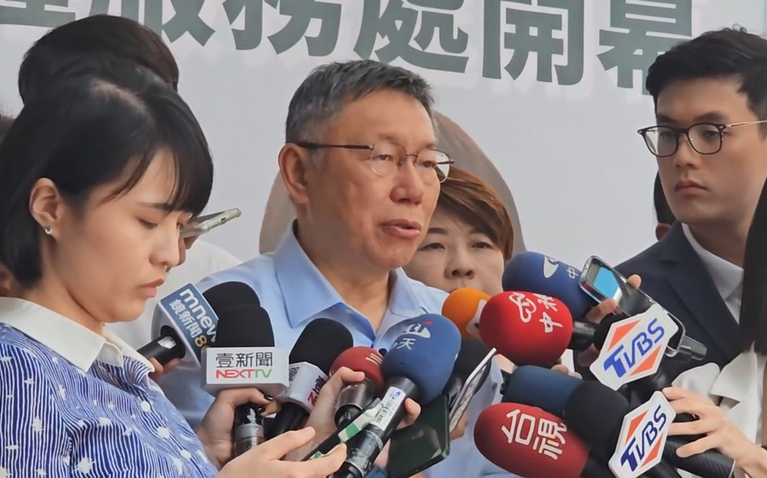 柯文哲：當家不鬧事 無法理解執政黨在抗爭