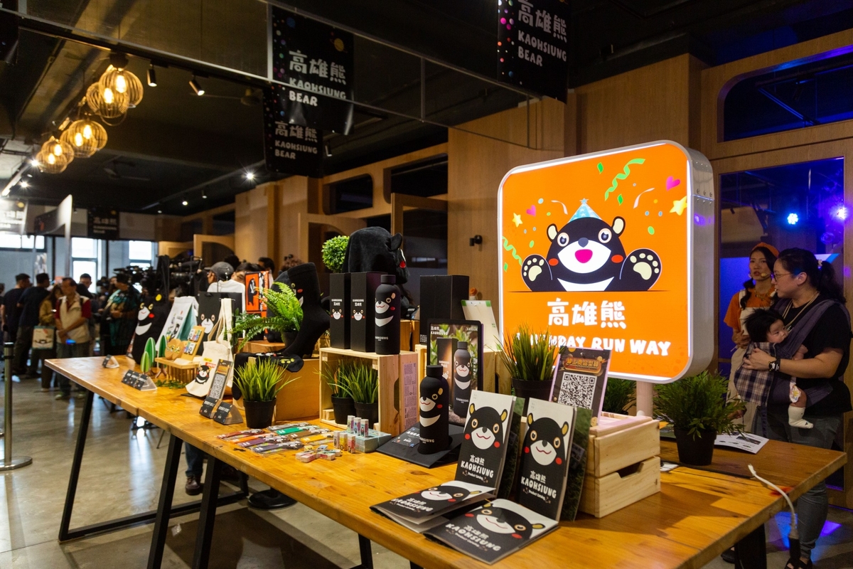 動現場特別設置高雄熊商品快閃店。 圖：高雄市觀光局/提供