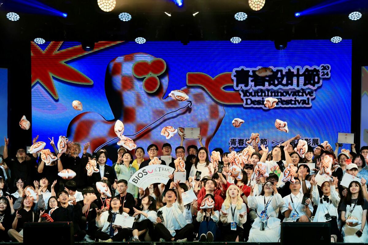 2024青春設計節暨青春影展頒獎典禮。 圖：高雄市政府/提供