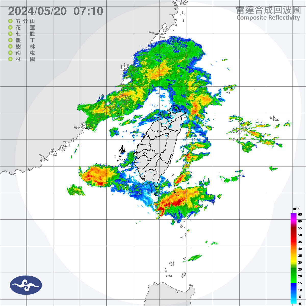 今天是節氣中的「小滿」，鋒面已經向台灣接近，各地水氣逐漸增加，而金馬地區將先下雨，接著擴及全台。 圖：中央氣象署／提供