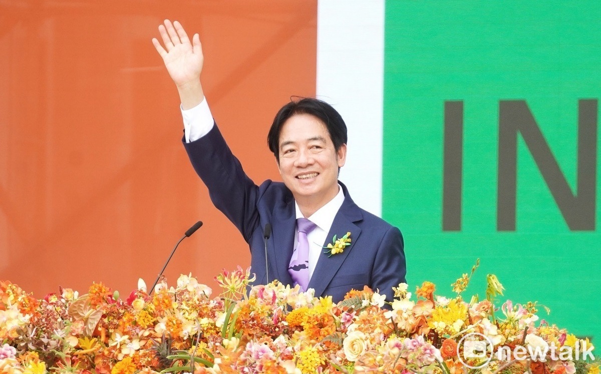 賴清德總統就職演說全文：打造民主和平繁榮的新台灣