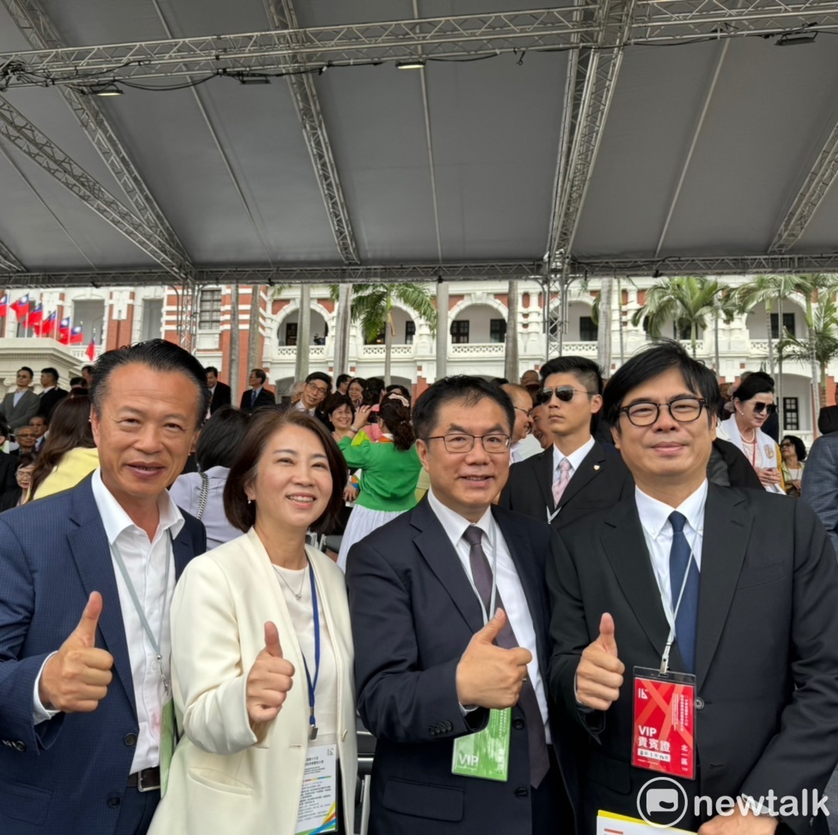 總統府舉行第16任總統副總統就職典禮，台南市長黃偉哲特別向市議會請假前往出席，並與屏東縣長周春米、高雄市長陳其邁及嘉義縣長翁章梁同框，留下難得的南台灣4縣市首長合照。 圖：台南市政府提供