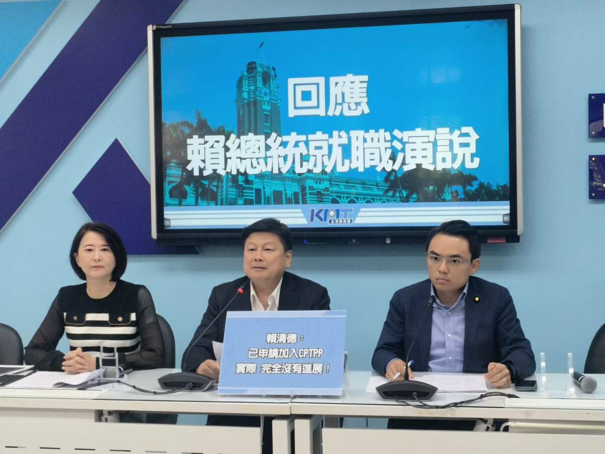 國民黨團總召傅崐萁回應總統賴清德的就職演說。 圖：國民黨團/提供