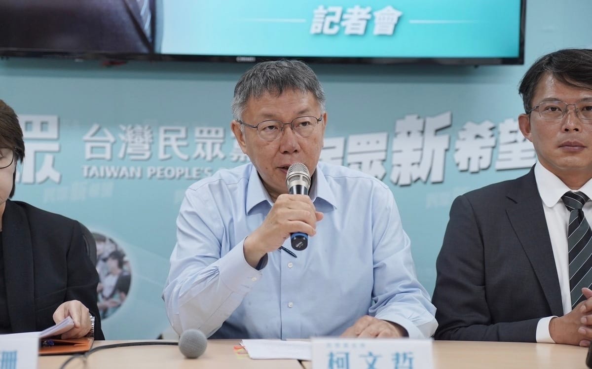 回應賴清德就職演說 柯文哲提5質疑：先觀察三個月
