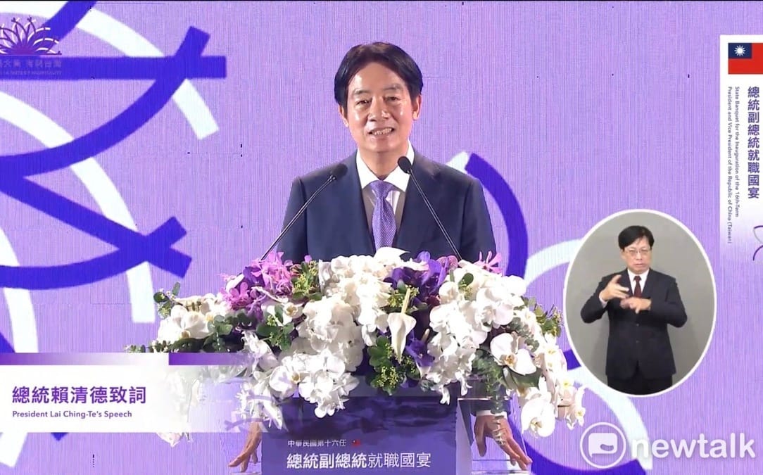 賴清德蕭美琴出席台南國宴 29國逾500外賓與會共享台灣美食