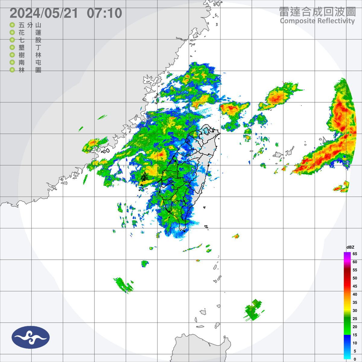 鋒面影響全台，今天西半部、東北部地區與澎湖、金門、馬祖，都將有短暫陣雨或雷雨，並有局部大雨，東部與東南部也有短暫陣雨。 圖：中央氣象署／提供