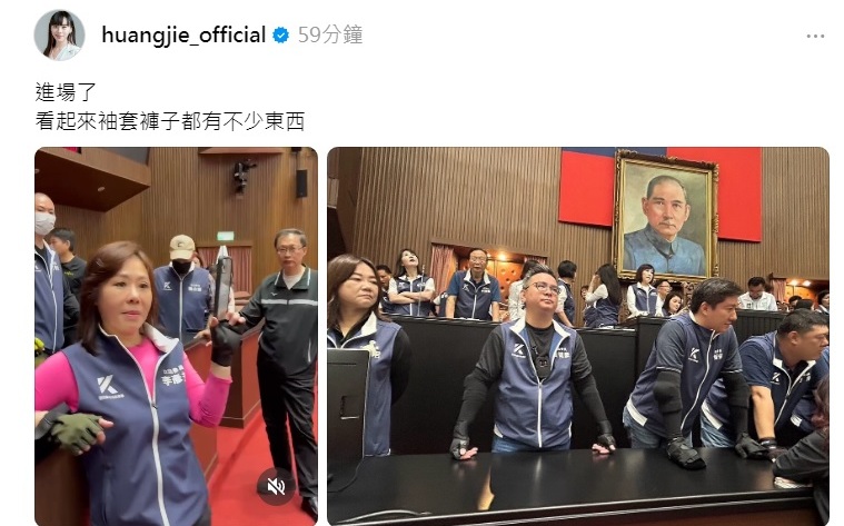 徐巧芯爆買4大箱棒球裝備 網譙：立法院黑幫不演了