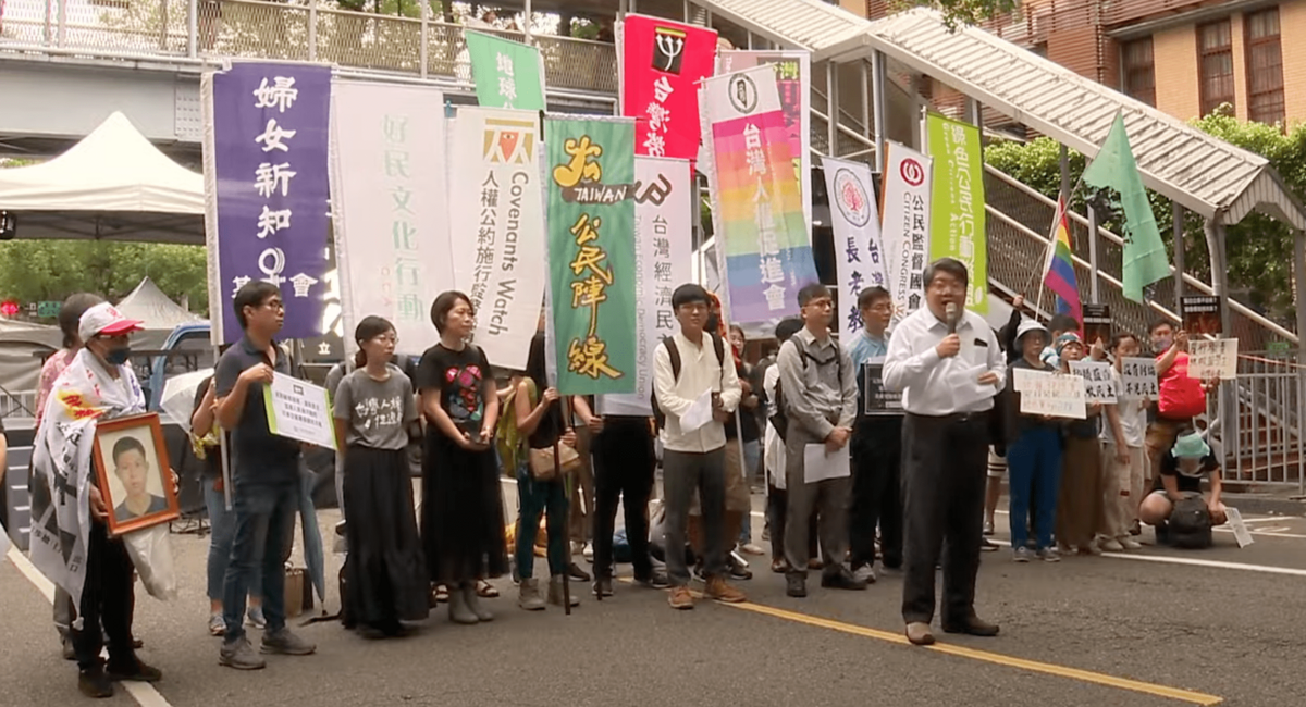 不讓立院變人大 經民連:包圍立法院 抗議藍白強行闖關國會擴權法案