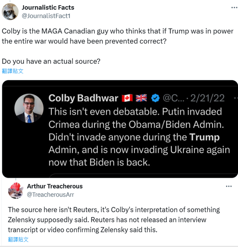 有網友強調，上述消息來源是軍事安全專欄作家巴德瓦爾（Colby Badhwar）對據稱是澤連斯基所說的話的解釋，消息不完全可信。 圖：翻攝自 X（前推特）