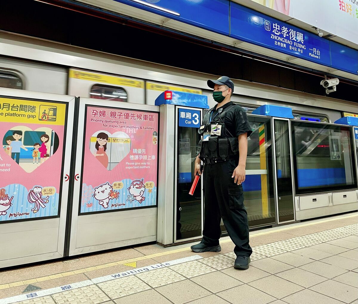 台北捷運公司透漏警方已向當事人採集尿液送檢，經榮總回復尿液檢驗報告，毒品反應皆為陰性，並無毒駕。（北捷示意圖） 圖：翻攝自台北捷運官網