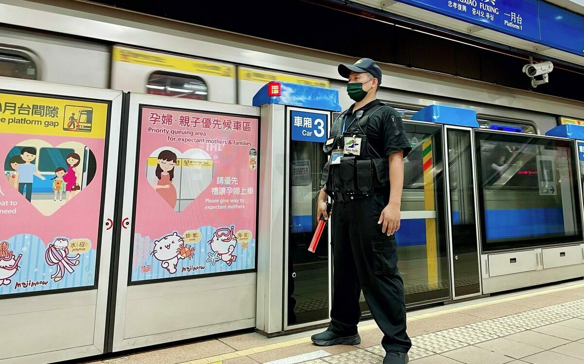 中捷隨機砍人！北捷警戒升級 全線加強巡檢