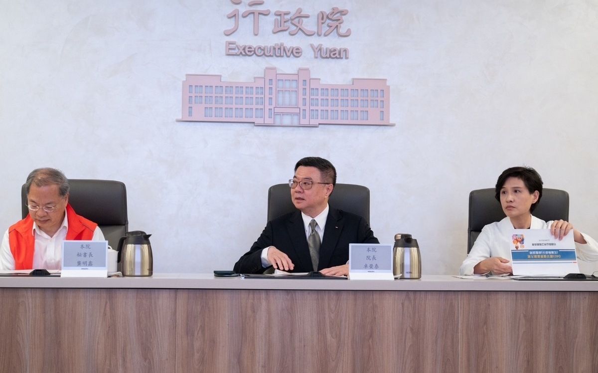 首召開花蓮震災重建會議 卓榮泰下令：加速時程、做災民後盾