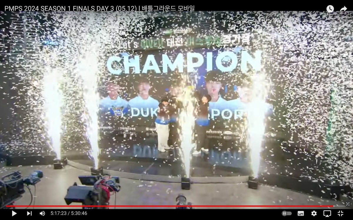 「PUBG Mobile Pro Series 2024」決賽頒獎典禮舞台四周的煙火相當壯觀。 圖：翻攝自PUBG MOBILE Esports KR YT頻道