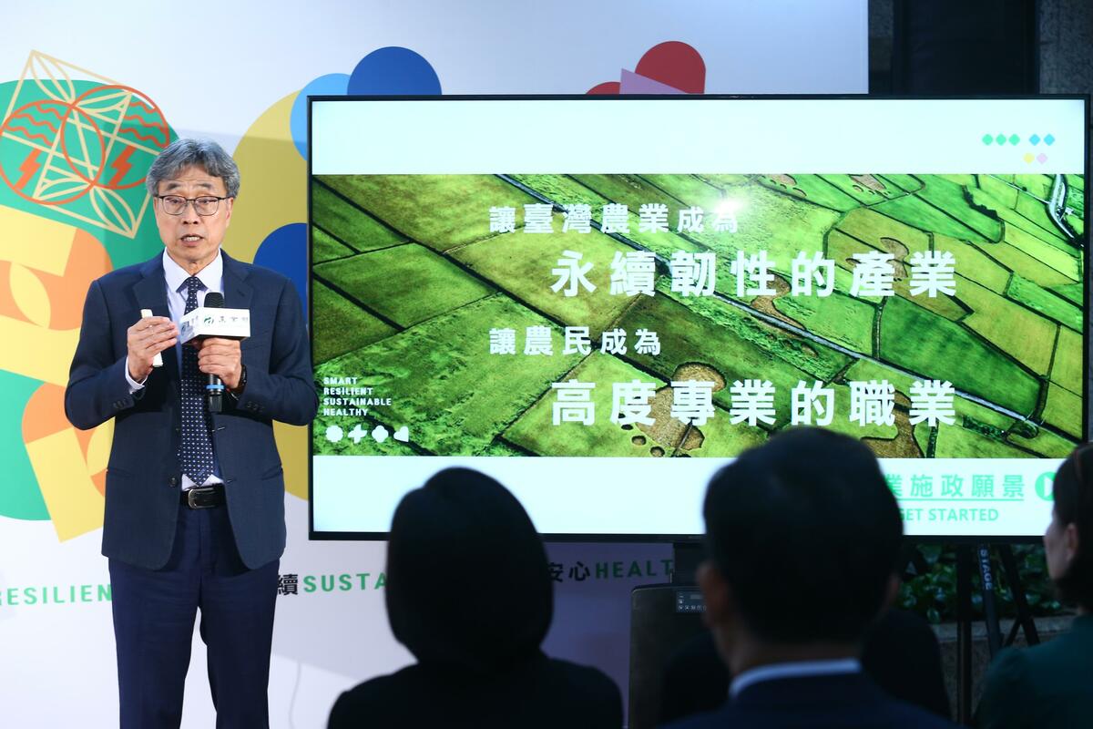 農業部長陳駿季。 圖：農業部提供