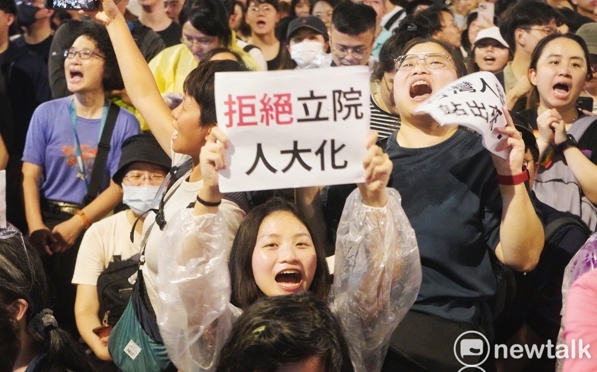 3萬人包圍立院抗議藍白強推國會擴權法案! 相約24日、28 日街頭見