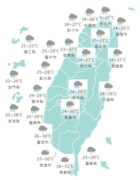 今日各地天氣預報概況。 圖：氣象署提供