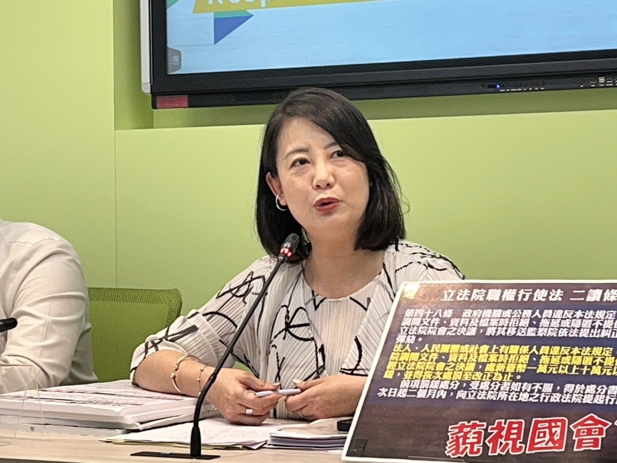 民進黨團再批藍白程序委員會擋案，成為國安法案的「劊子手」。 圖：金大鈞/攝