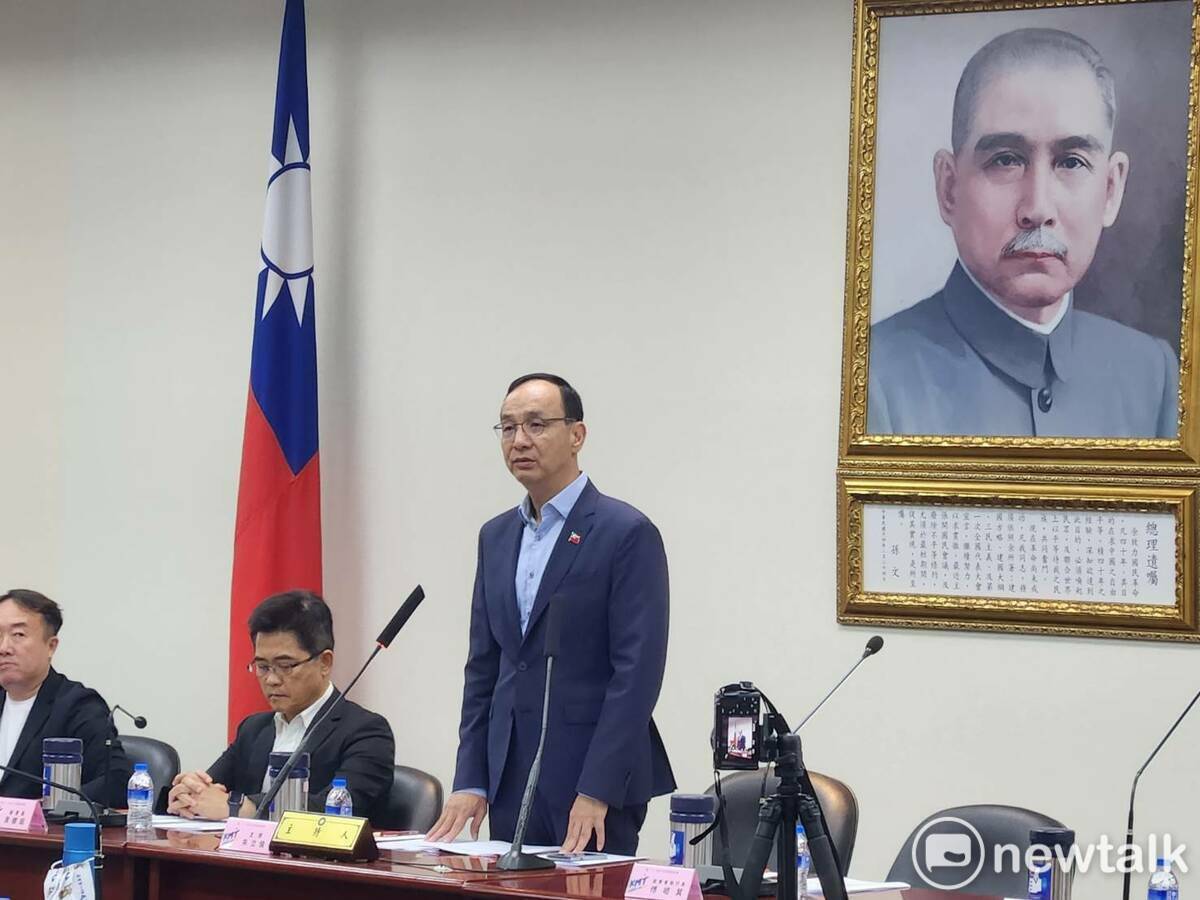 國民黨主席朱立倫。 圖：黃建豪/攝（資料照）
