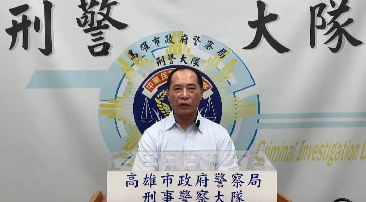 高市警局不護短 報請雄檢指揮偵辦市刑大涉偽造文書案