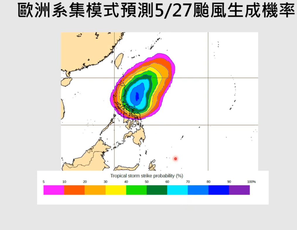 目前在菲律賓東方外海還有一個熱帶擾動93W，預估於27日至28日成颱機率約7至8成。 圖：翻攝自賈新興YouTube 頻道