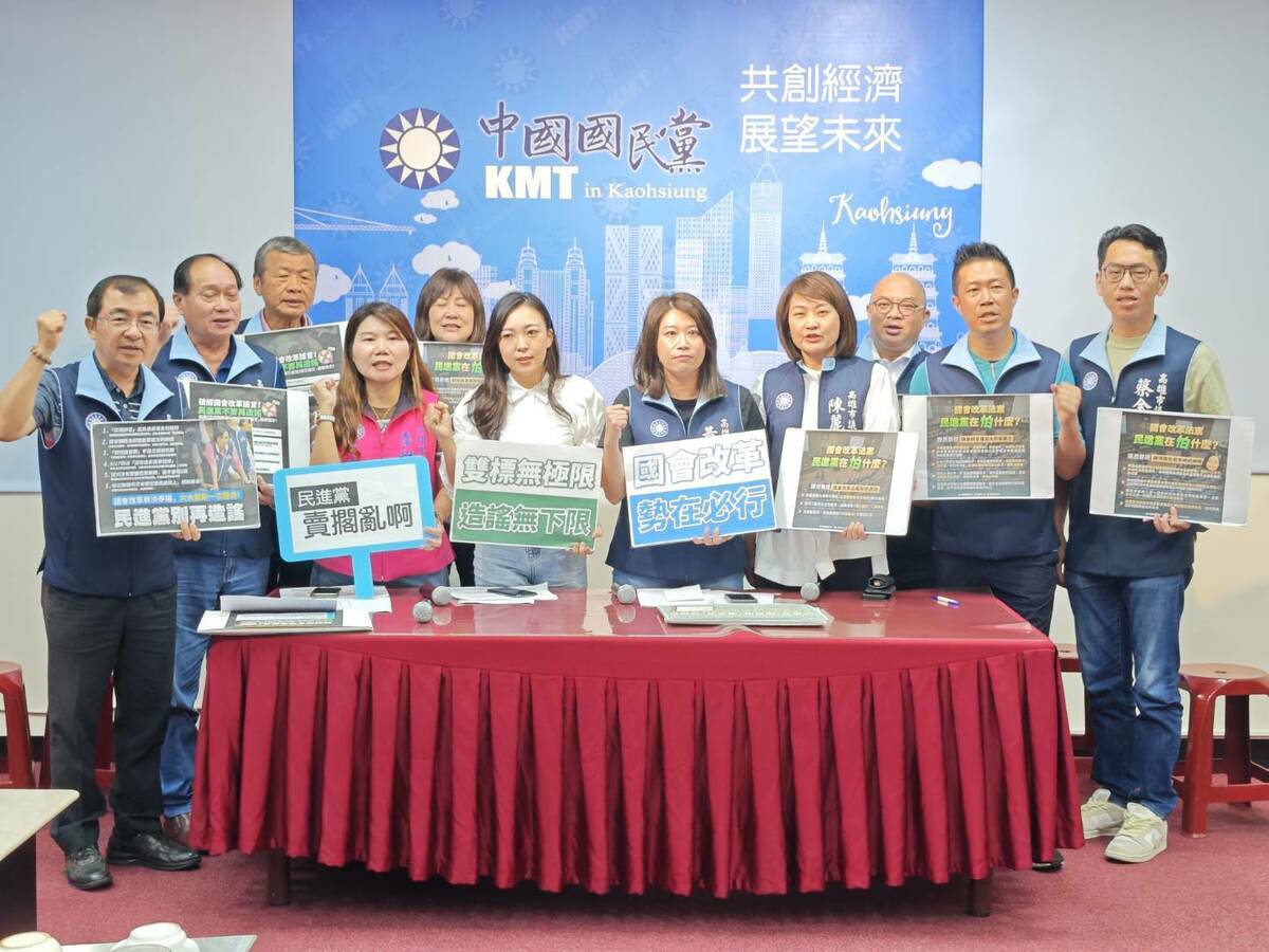 國民黨高市議會黨團聲援立法院國民黨版國會改革案。 圖：國民黨高市議會黨團/提供