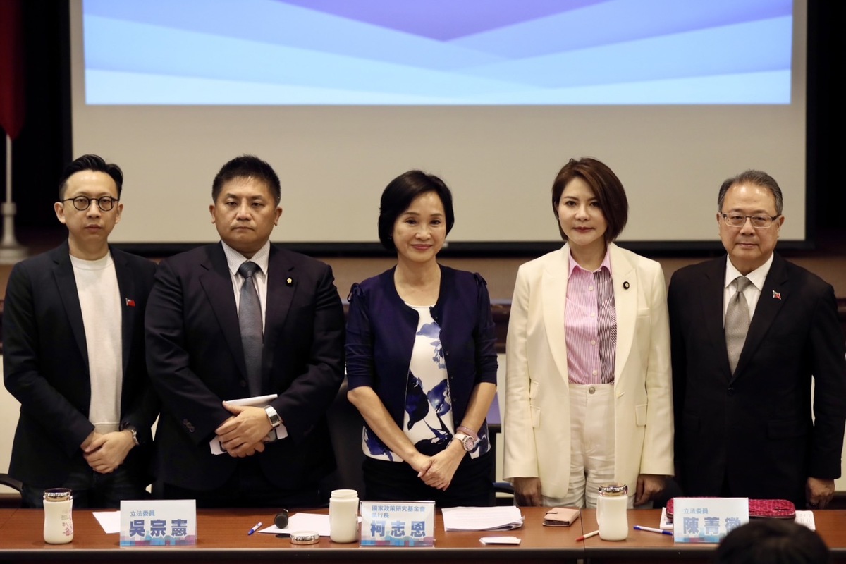 立院明再戰國會改革法 國民黨開國際記者會：絕對對得起多數民意
