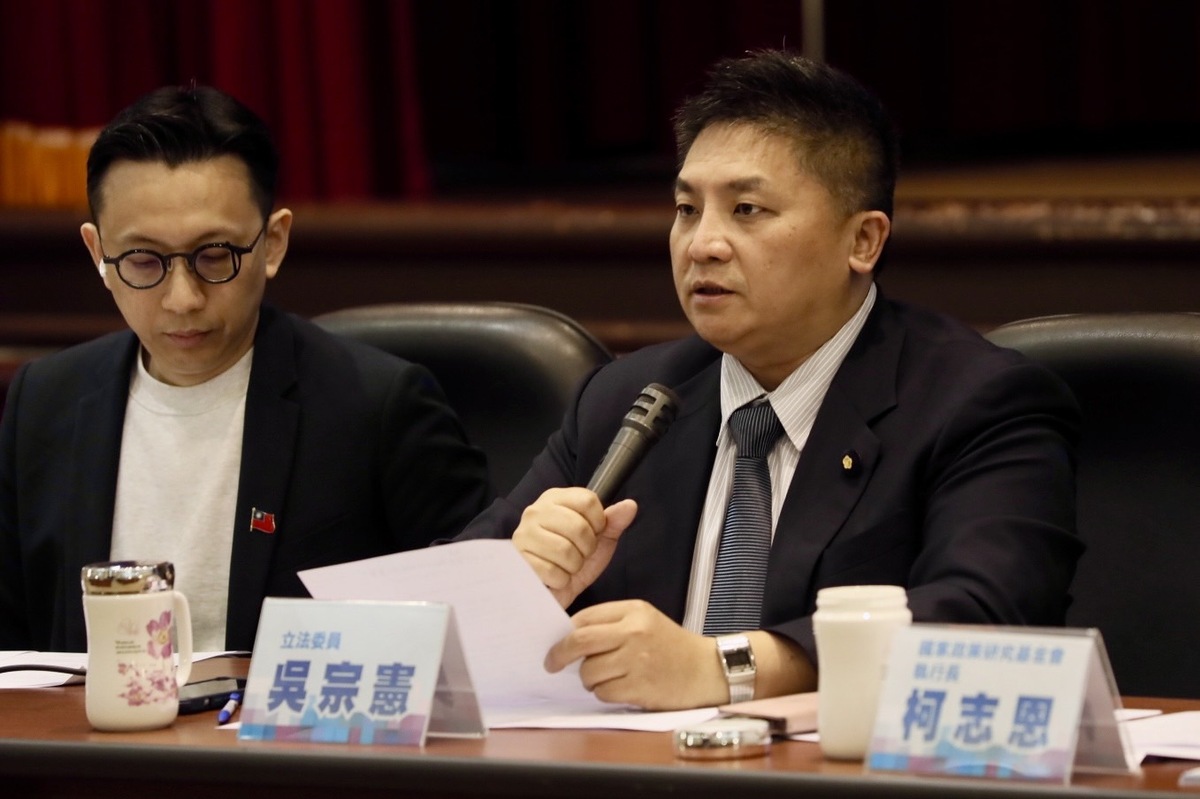 國民黨立委吳宗憲。 圖：國民黨文傳會/提供
