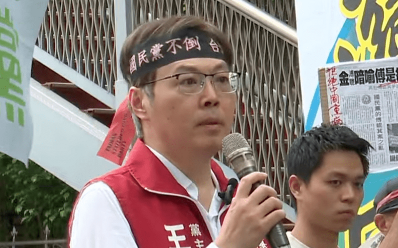 五月天「中國人」言論惹議 基進：挺自由從抗藍白惡法開始