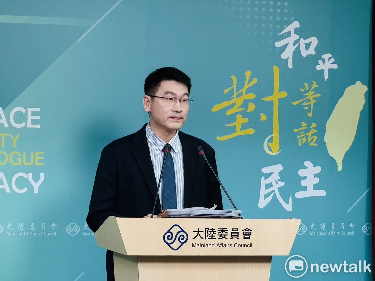 陸委會籲北京當局理性克制 軍事威嚇無助兩岸和平