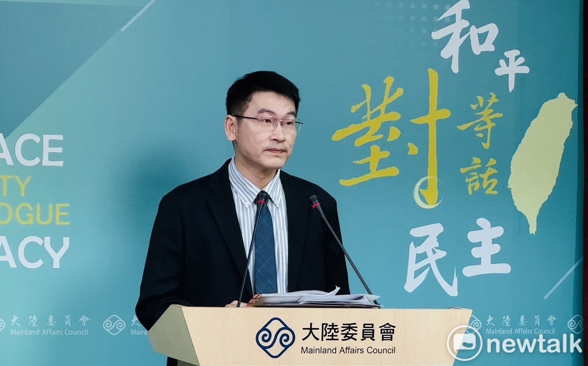 藝人表態營造｢一中假象｣陸委會：只會加深台灣社會對中共政權反感