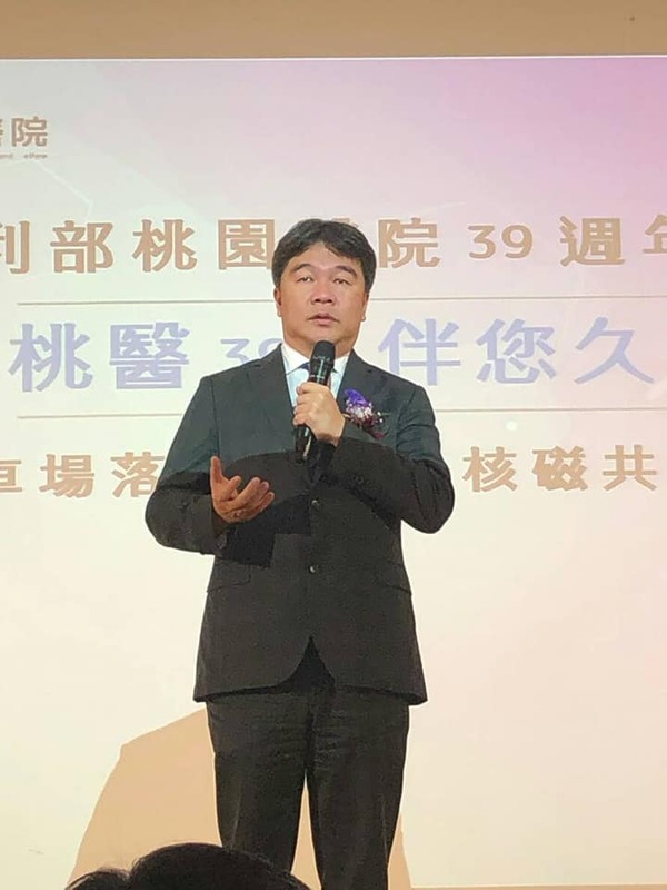 開發金子公司中華開發資本（下稱）「開發資本」，今(23)日發布公告，證實前衛生福利部政務次長王必勝於明(24)日出任資深副總經理。 圖：翻攝自王必勝個人臉書專頁
