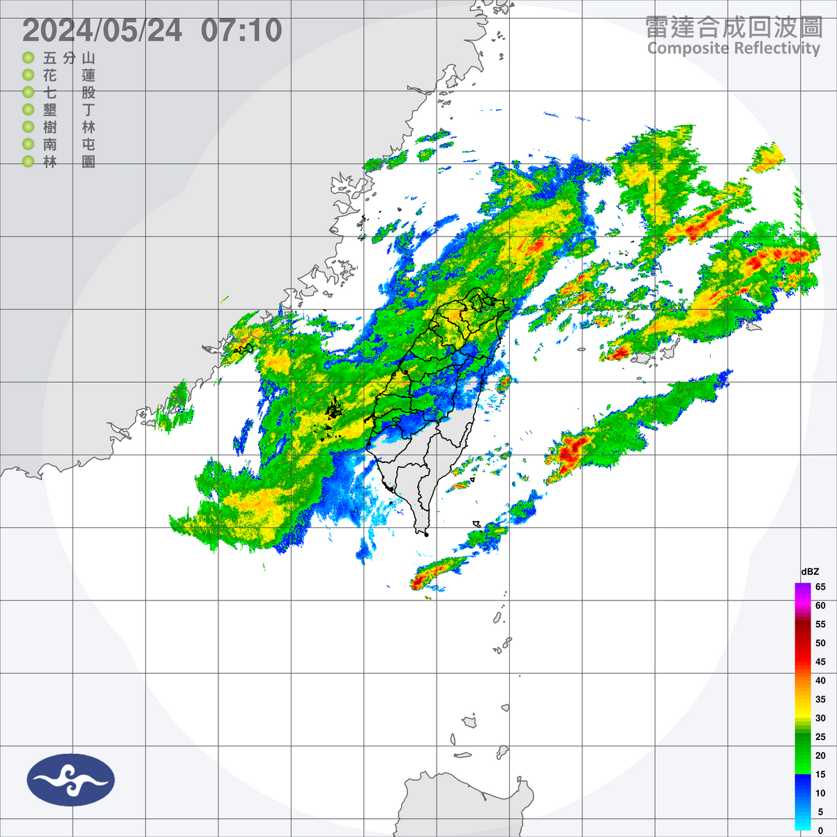 雖然今天鋒面將逐漸遠離，仍然易有短延時強降雨，尤其是蘭嶼有局部大雨或豪雨，花蓮地區有局部大雨發生的機率。 圖：中央氣象署／提供