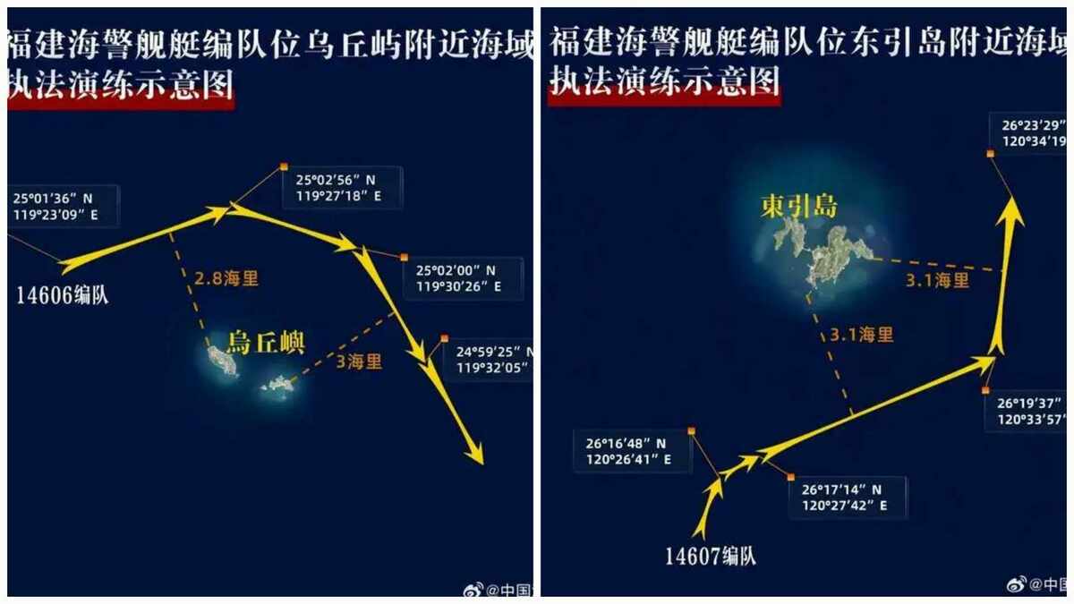 23 日，中國解放軍展開「聯合利劍－2024A」演習的同時，中國海警局新聞發言人甘羽宣布，福建海警組織艦艇編隊於烏坵嶼和東引島附近海域進行了綜合執法演練。 圖 : 翻攝自騰訊網(新頭殼合成)