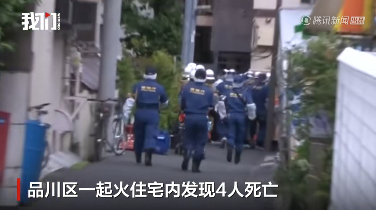 於東京都品川區一處民宅發生火警，日本警消人員緊急出動。 圖 : 翻攝自影片