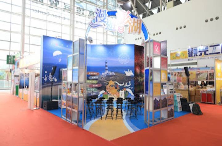 「漫遊澎湖」館推出一系列與民眾互動的活動。 圖：澎湖縣政府/提供