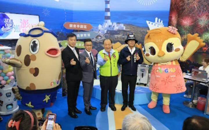 高雄旅展「漫遊澎湖」開館慶 陳光復現場分享地方美食美景