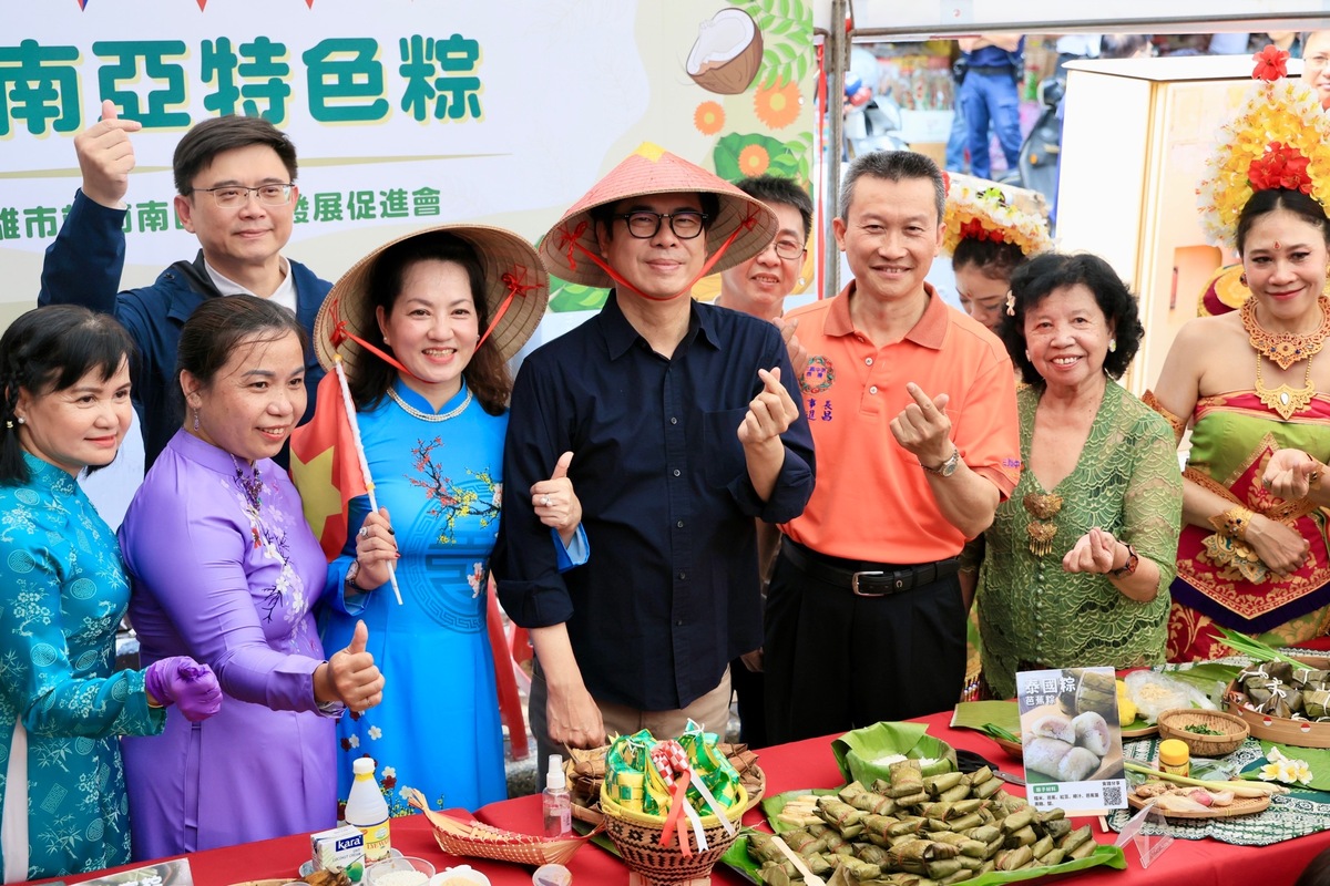三鳳中街「異國大FUN粽」活動，東南亞特色粽也來共襄盛舉。 圖：高雄市政府/提供