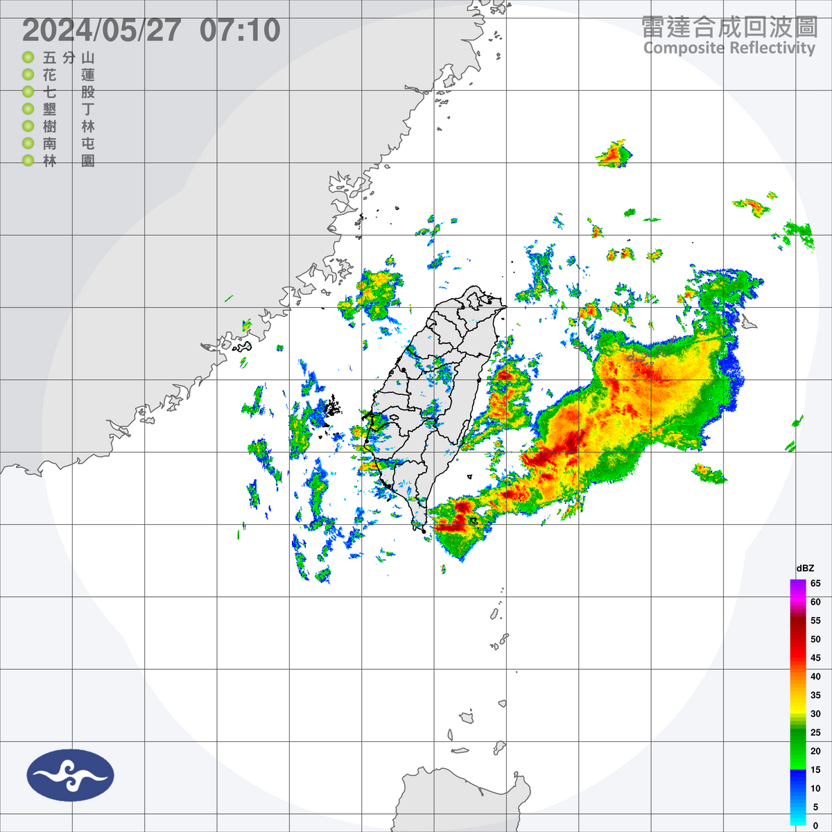 今天西半部、東北部地區，還有澎湖、金門、馬祖等外島，將逐漸轉為有局部短暫陣雨或雷雨的天氣；東部與東南部地區也將有陣雨。 圖：中央氣象署／提供