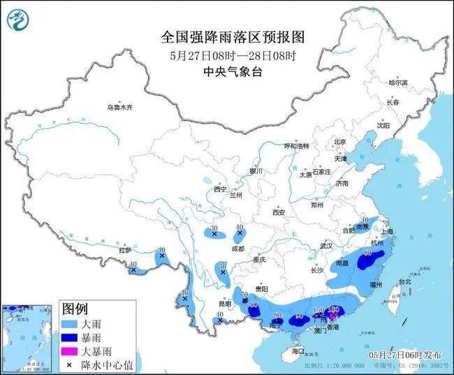 中國中央氣象台發布預警圖 圖﹔翻攝自 騰訊網